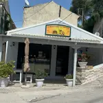 Louka's Bakery