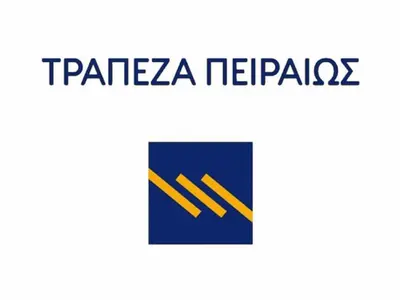 Piraeus Bank - Photo 2