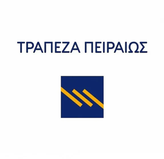 Piraeus Bank - Photo 2
