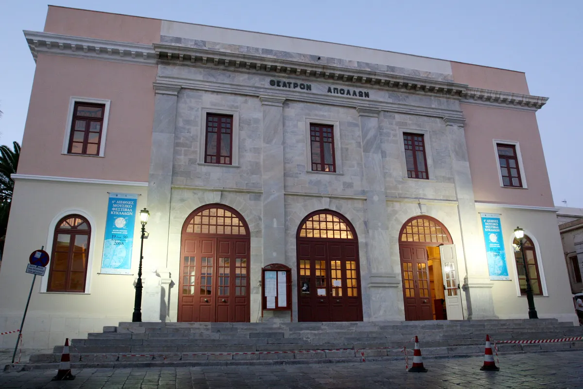 Pallas Cinema - Photo 4