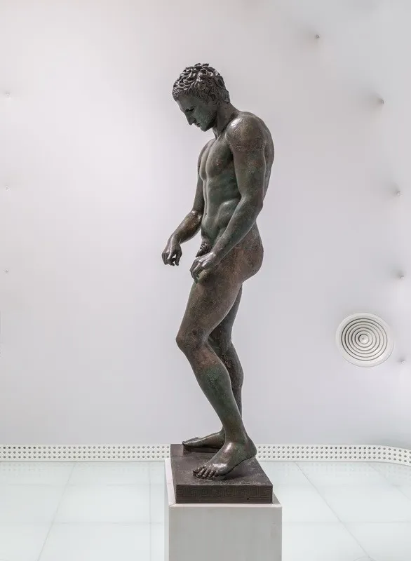 The Apoksiomen Museum - Photo 1