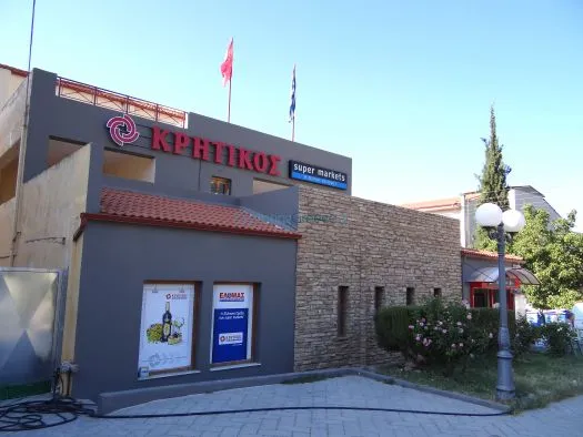 Kritikos - Photo 3