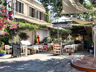 Τ'ανιεποτα - Photo 3
