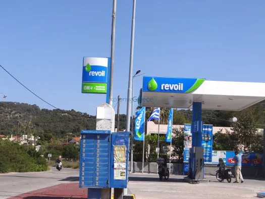 REVOIL - Photo 1