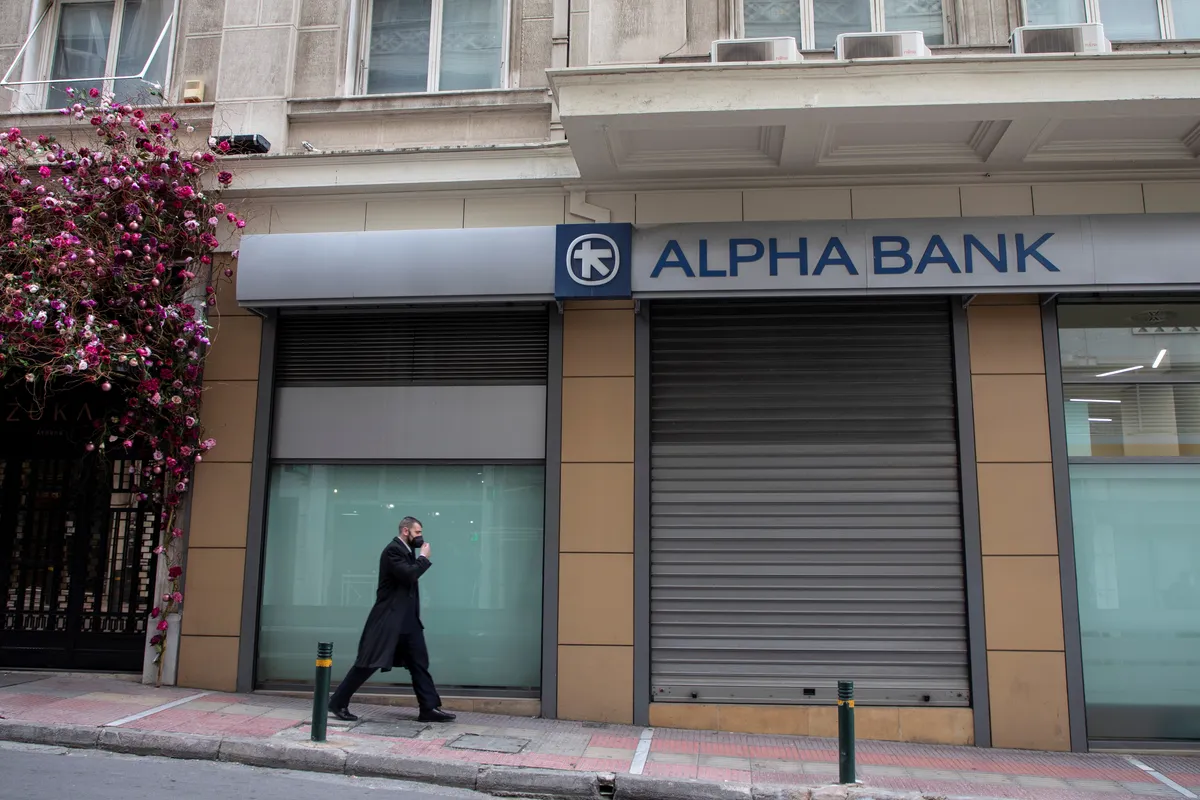 Alpha Bank - Photo 2