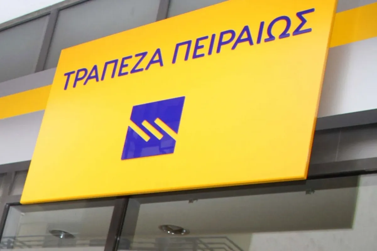Piraeus Bank - Photo 1