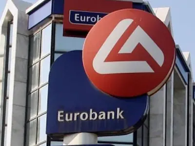 Eurobank - Photo 4