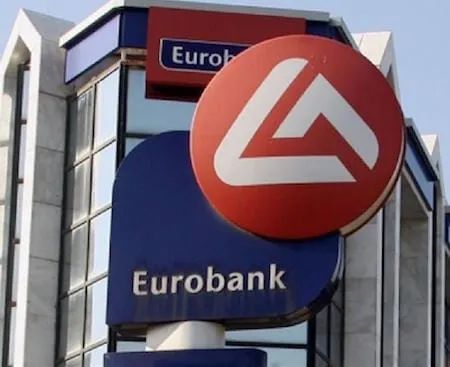 Eurobank - Photo 4