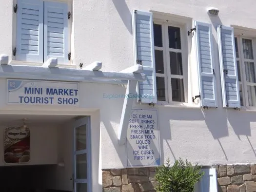 Mini Market - Photo 1