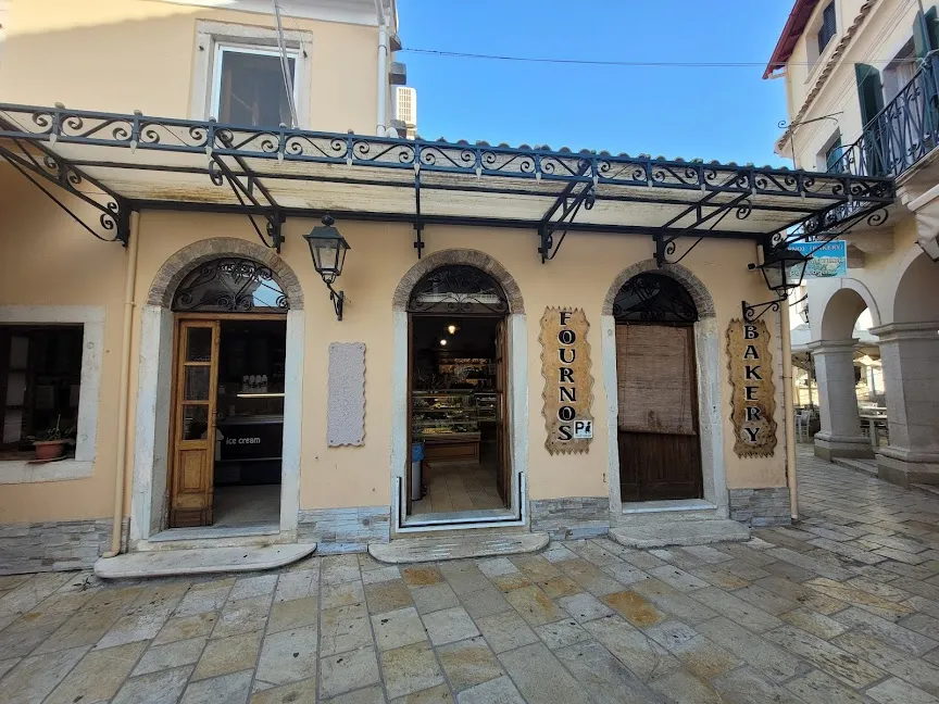 Fournos - Main photo