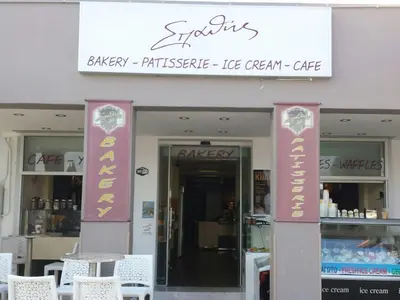 Spathis Art - Photo 2