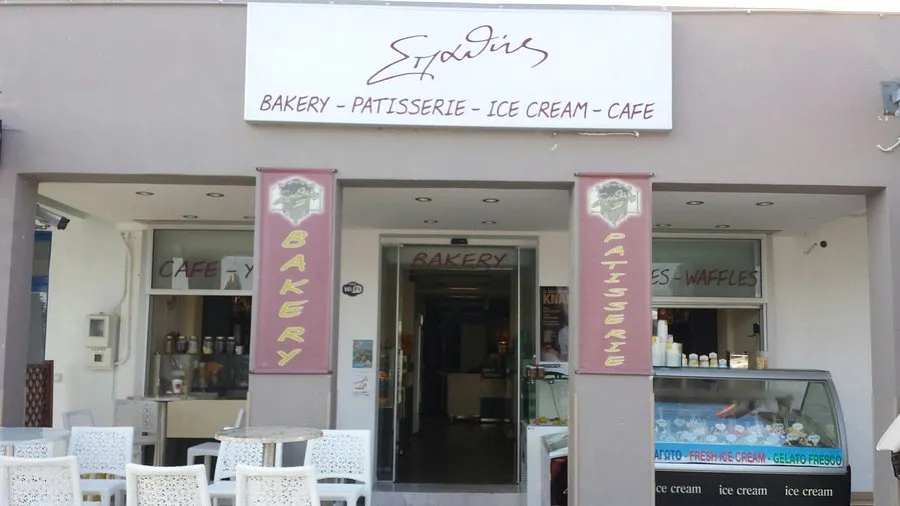 Spathis Art - Photo 2