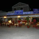 Captain‘s House
