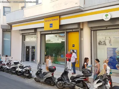 Piraeus Bank - Photo 3