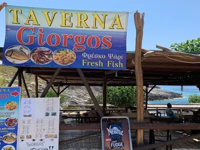 Taverna Jorgos - Photo 2