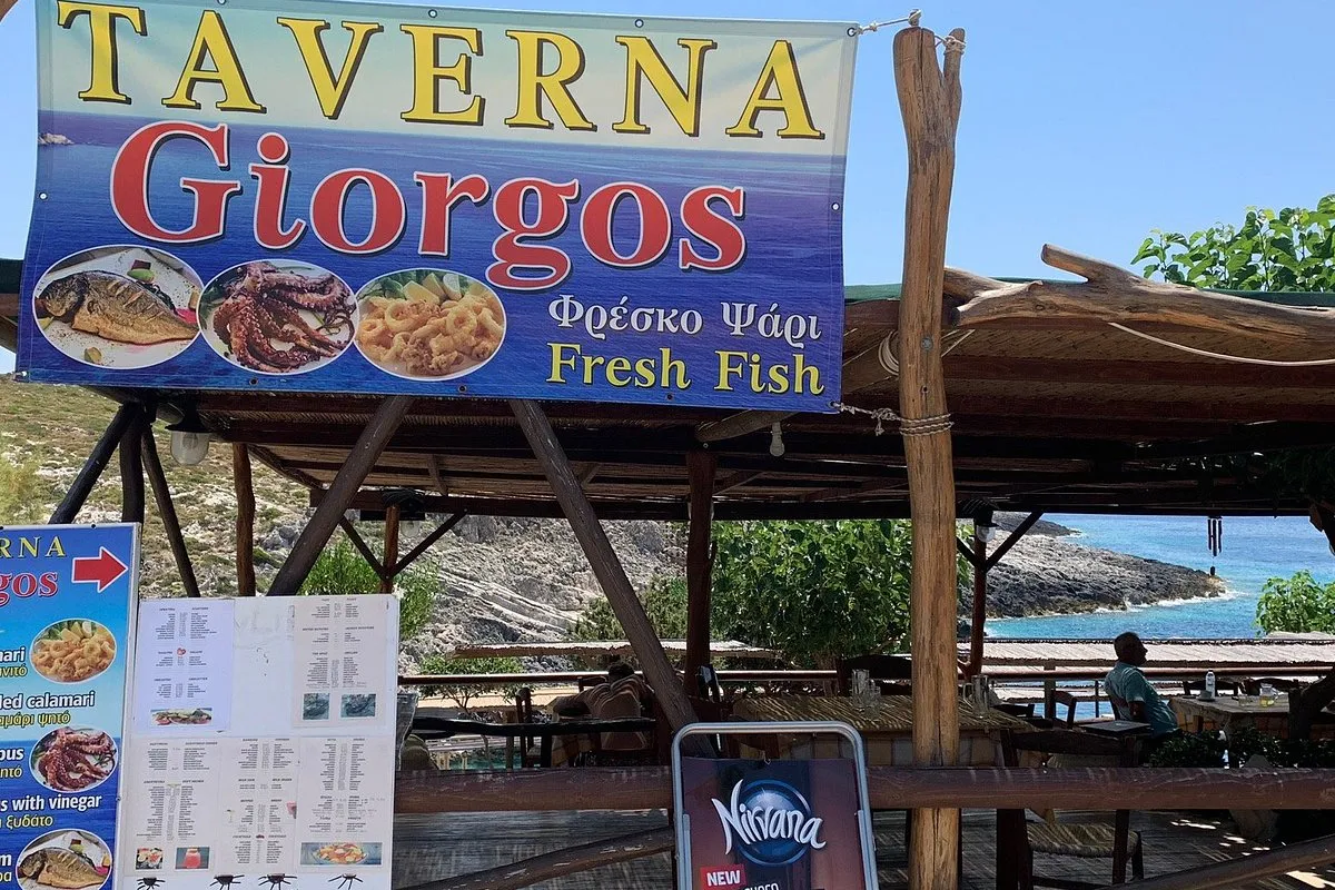 Taverna Jorgos - Photo 2