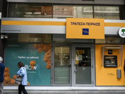Piraeus Bank - Photo 3