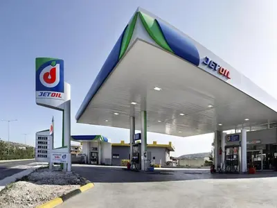 Jet Oil - Photo 2