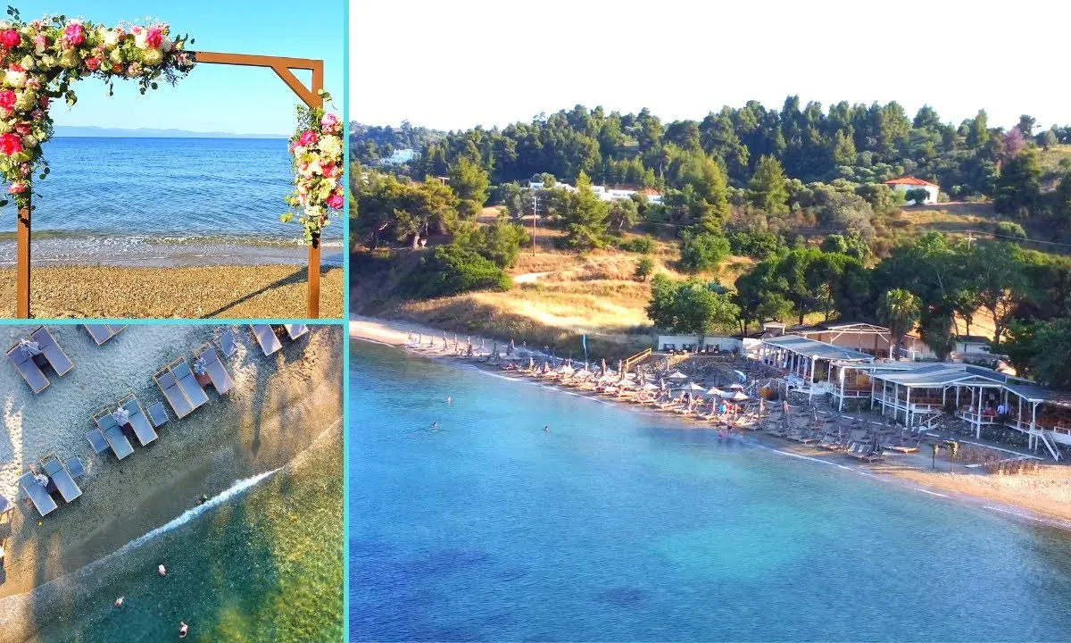 Navagos Beach Bar - Photo 3