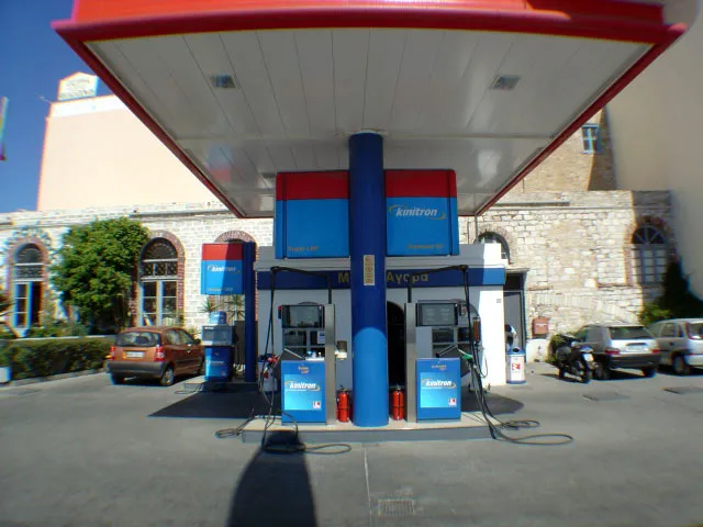 EKO Freris Fuel Station - Photo 4