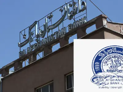 National Bank of Greece - Photo 3