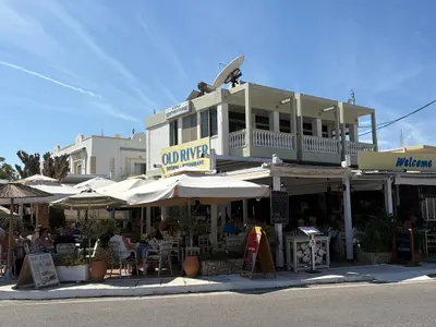 Old River Taverna - Photo 1