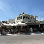 Old River Taverna