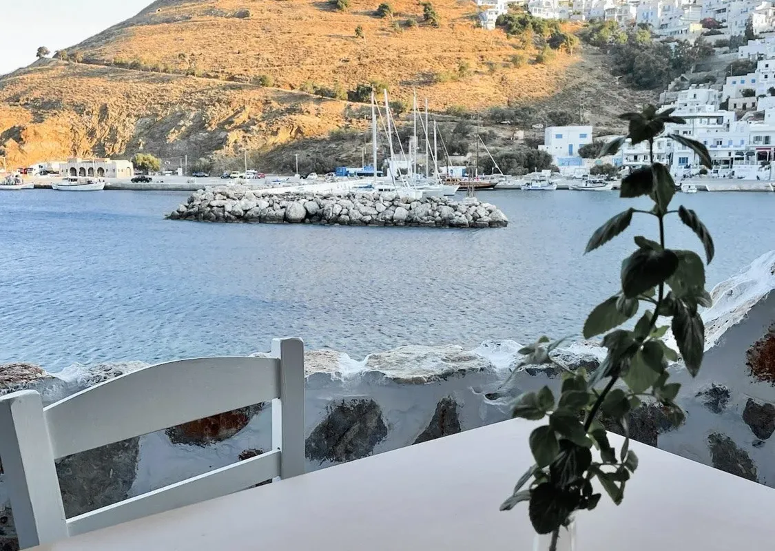 Almyra - Photo 1