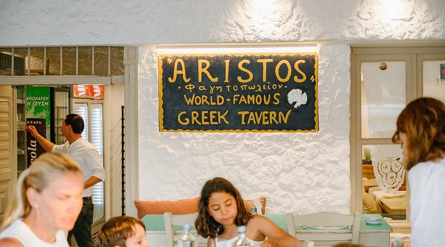 Aristos - Photo 2