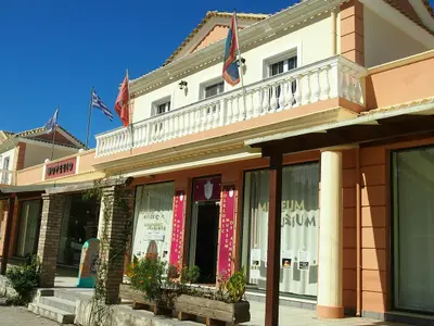 Folk Museum of Othoni - Photo 5
