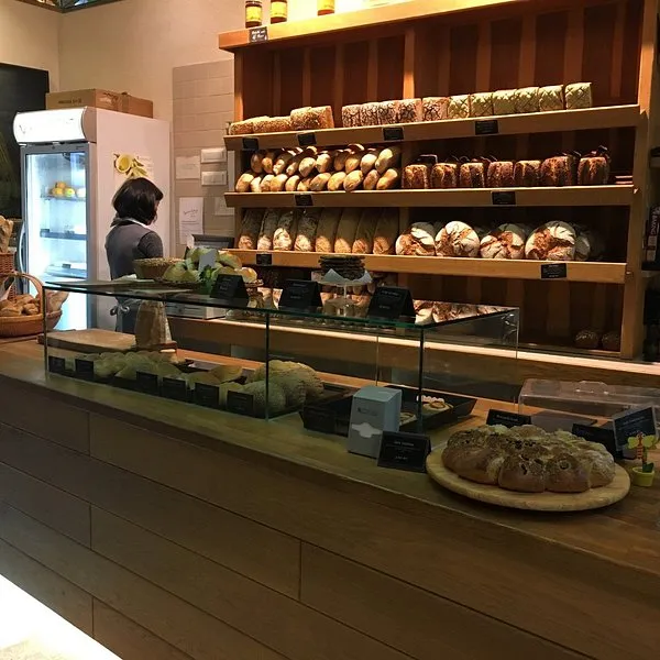 Pekara Split - Photo 3