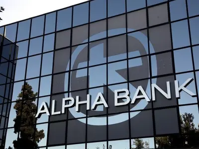 Alpha Bank - Photo 1