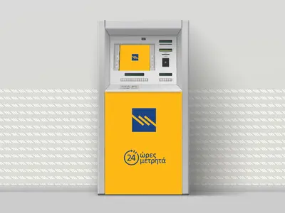 Piraeus Bank - Photo 5