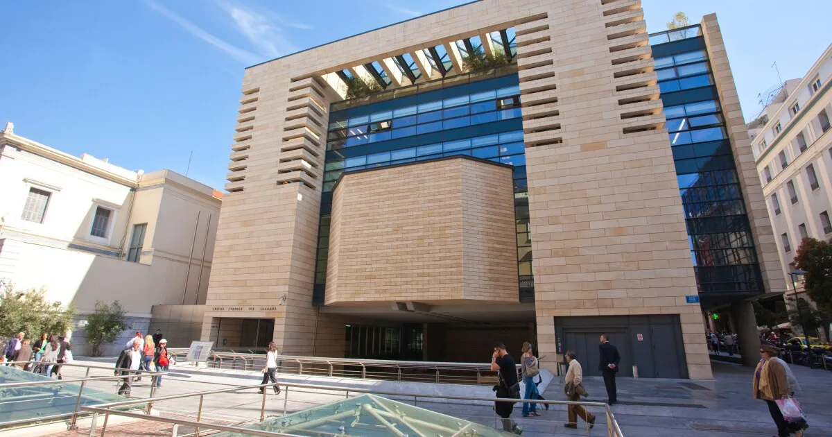 National Bank of Greece - Photo 3