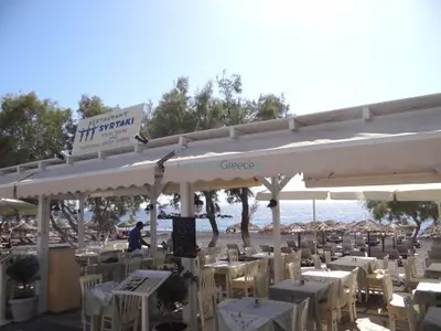 Taverna Syrtaki - Photo 2