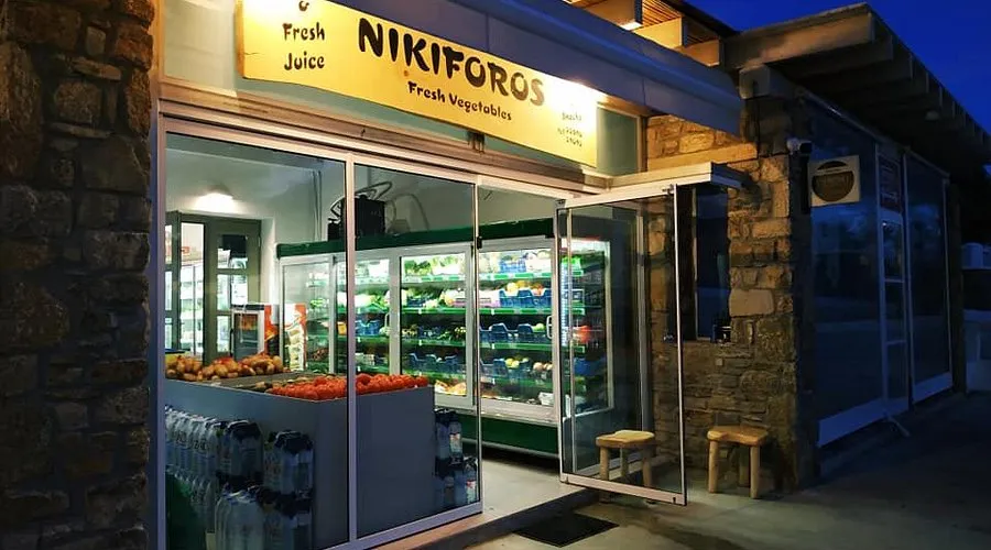 Nikiforos - Photo 1