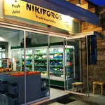 Nikiforos