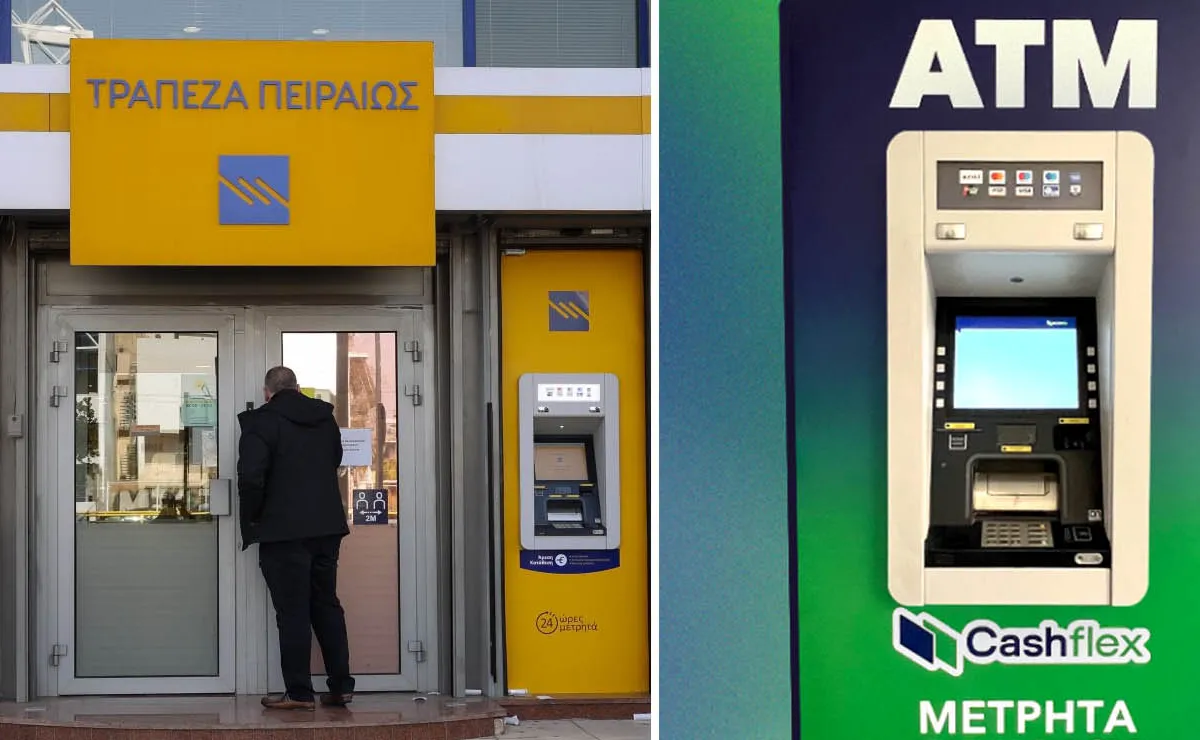 Piraeus Bank - Photo 4