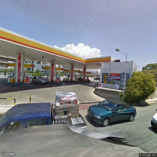 SHELL - Photo 2