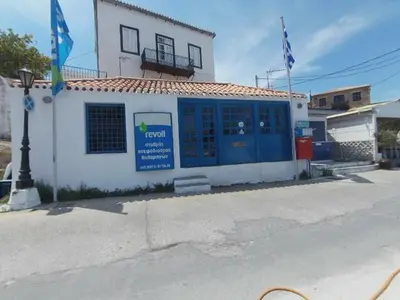 REVOIL - Photo 3