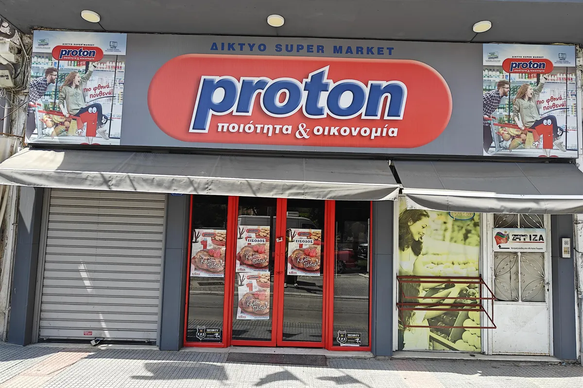 Proton - Photo 2