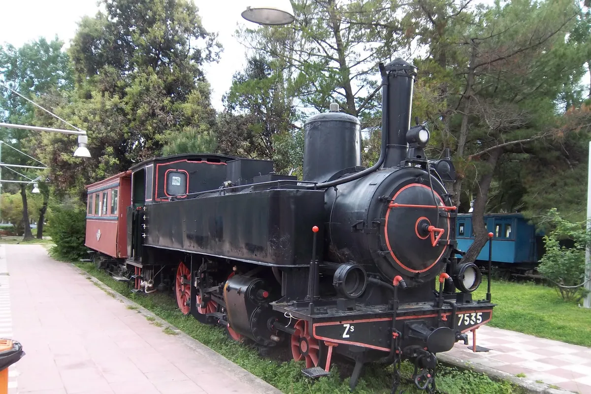 Railway Park - Main photo