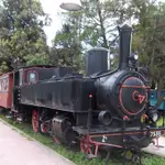 Railway Park