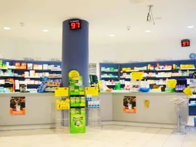 Farmacia Taglierani - Photo 2