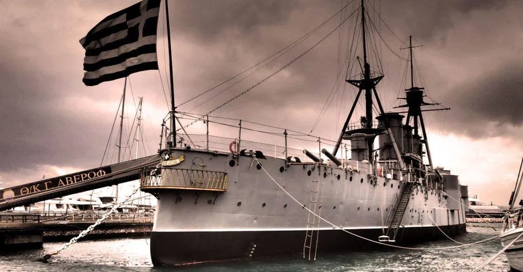 Floating Navy Museum Battleship Georgios Averof - Photo 2