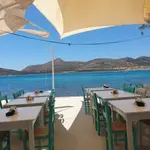 Mpakas Fish Tavern