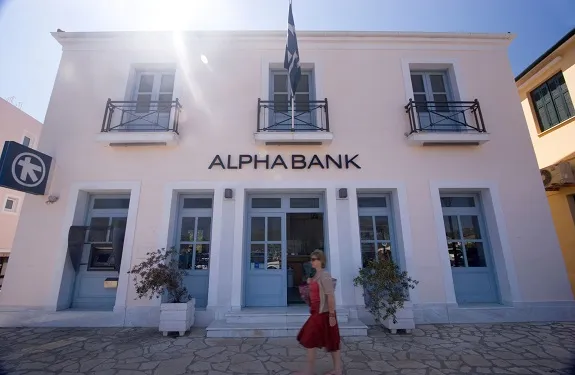 Alpha Bank - Photo 2