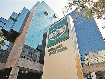 National Bank of Greece - Photo 2