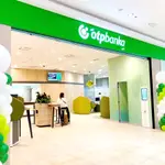 OTP Bank