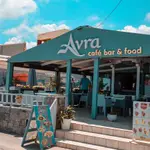 Aura